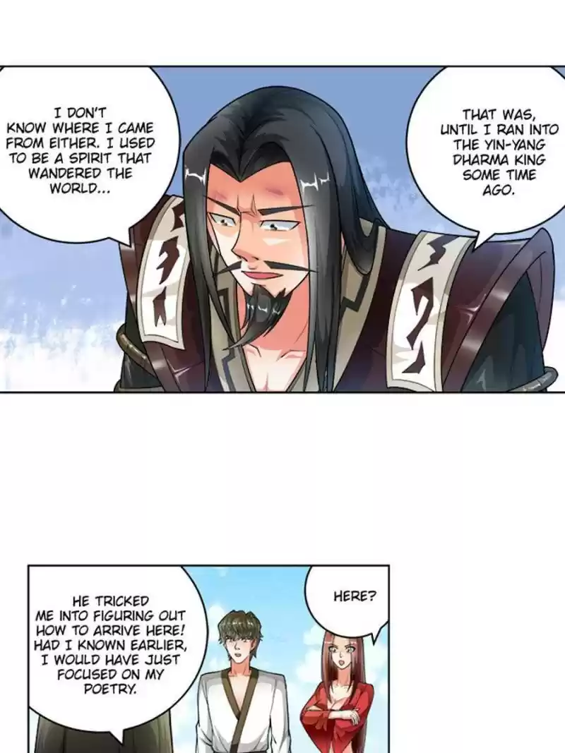 Demonic Housekeeper Chapter 246