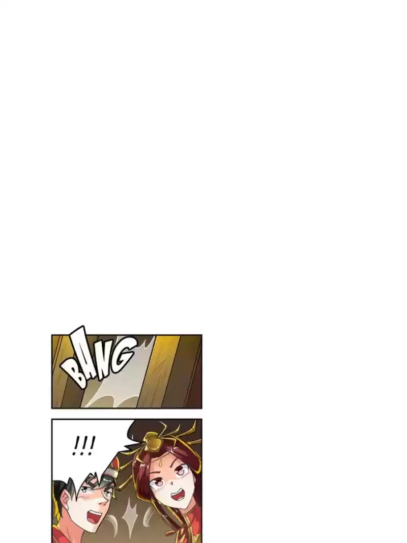 Demonic Housekeeper Chapter 248