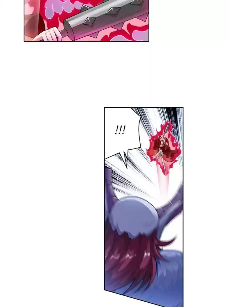 Demonic Housekeeper Chapter 248