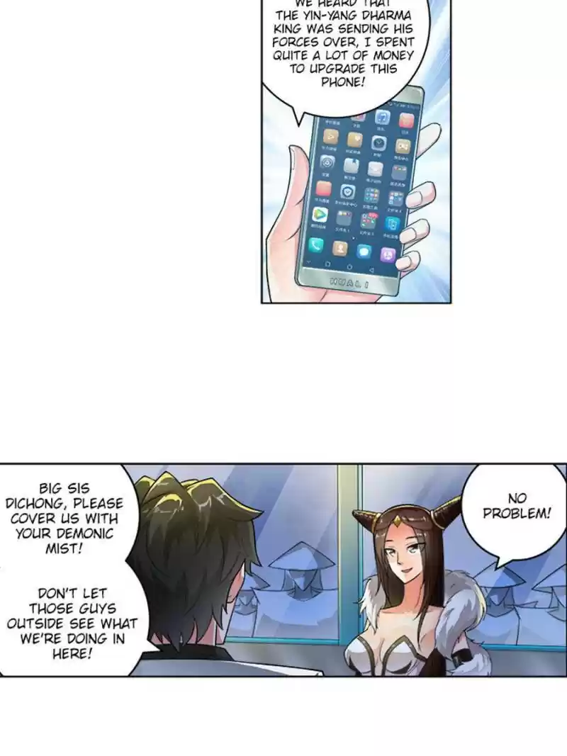 Demonic Housekeeper Chapter 251