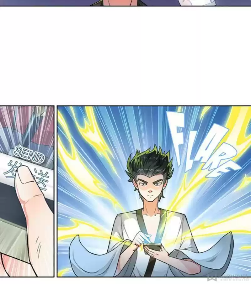 Demonic Housekeeper Chapter 251