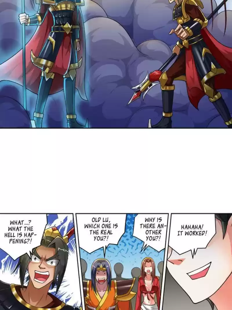 Demonic Housekeeper Chapter 251