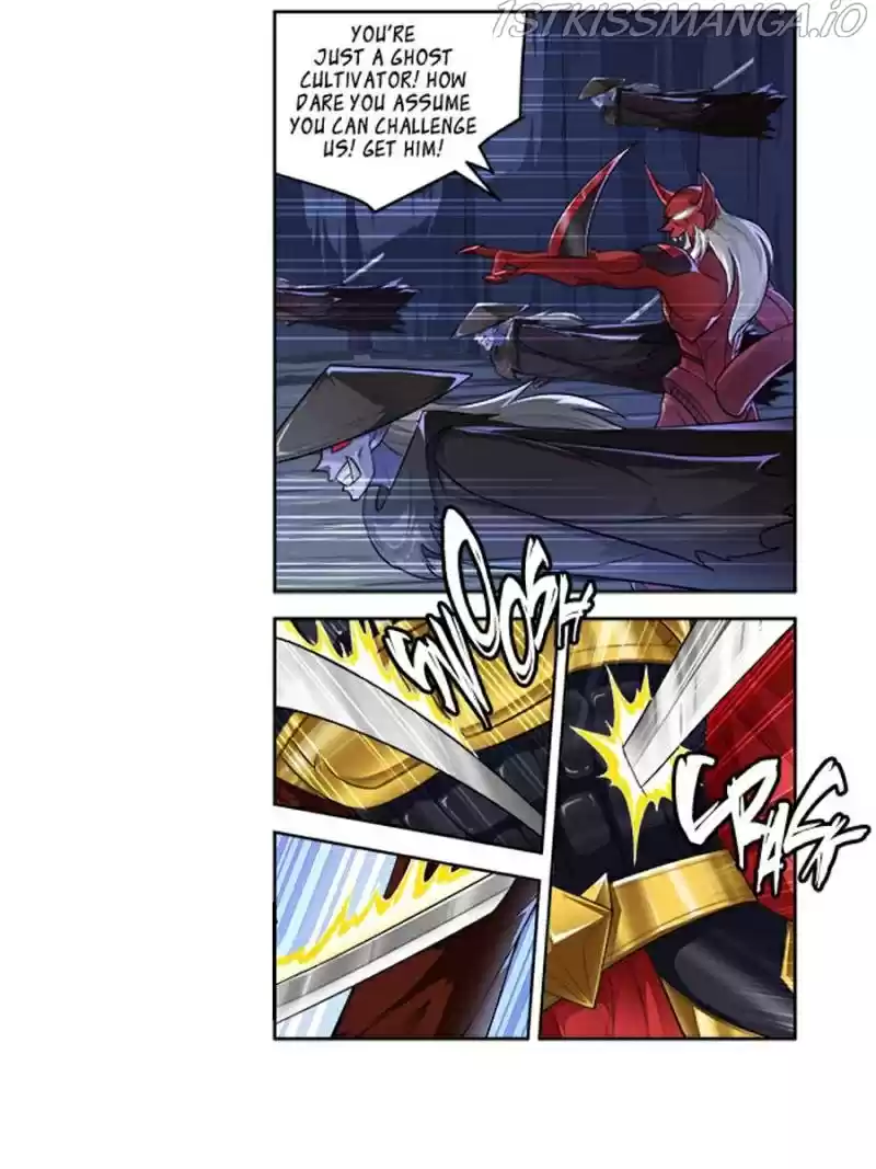 Demonic Housekeeper Chapter 252