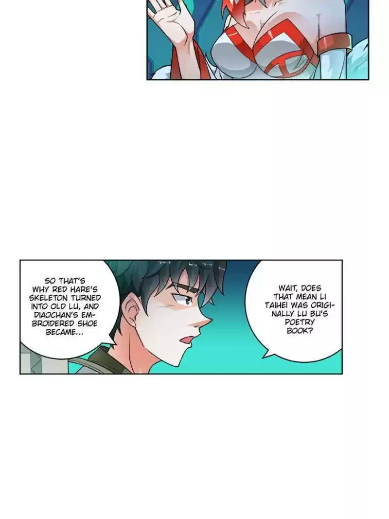 Demonic Housekeeper Chapter 263