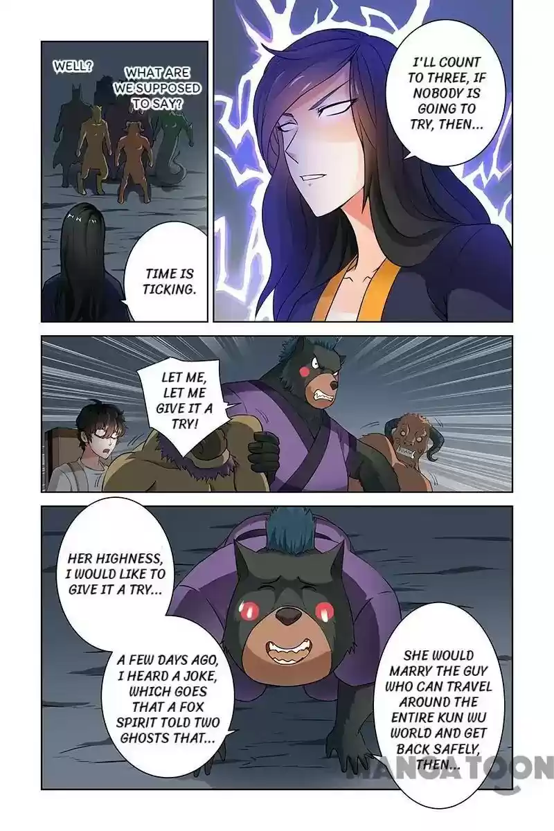 Demonic Housekeeper Chapter 31