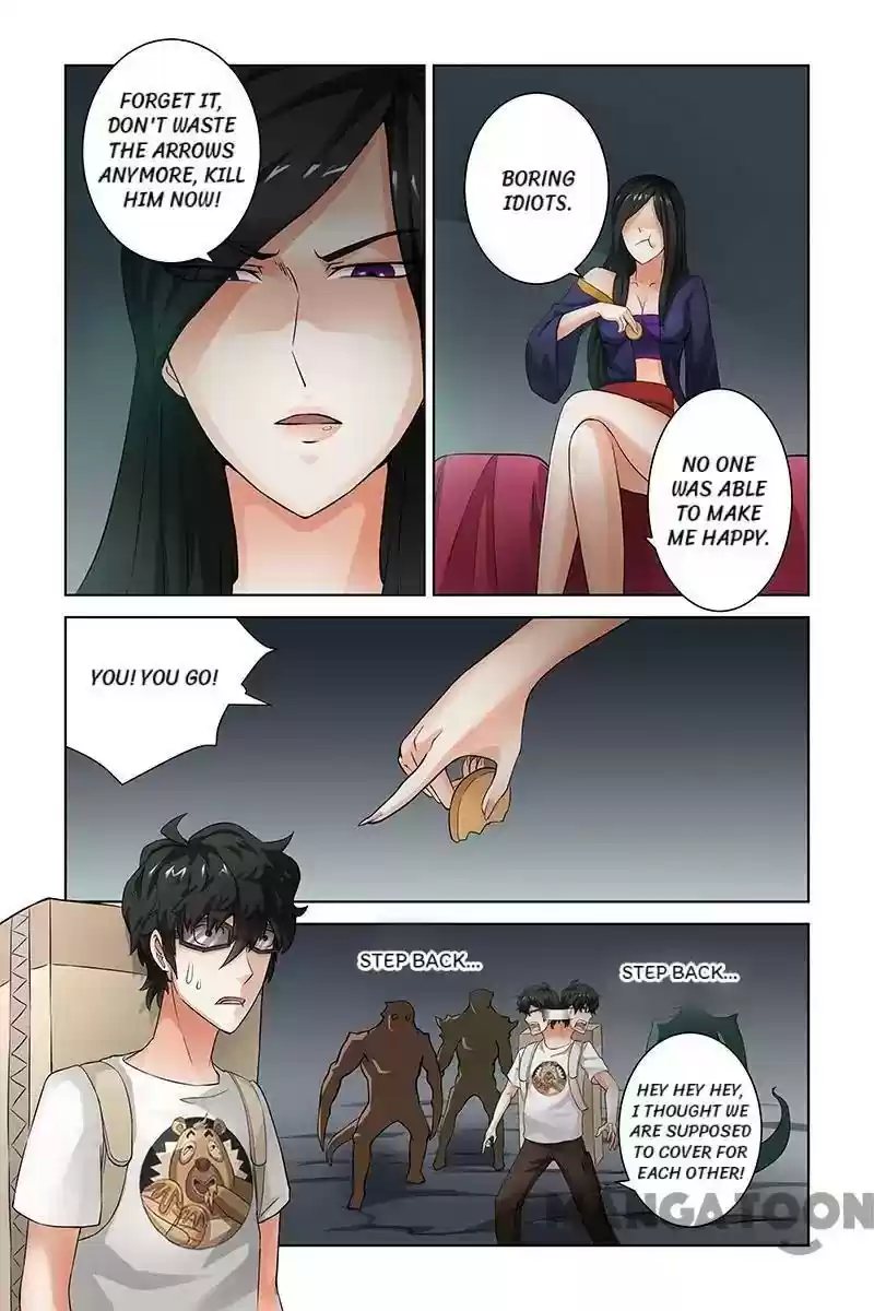 Demonic Housekeeper Chapter 31