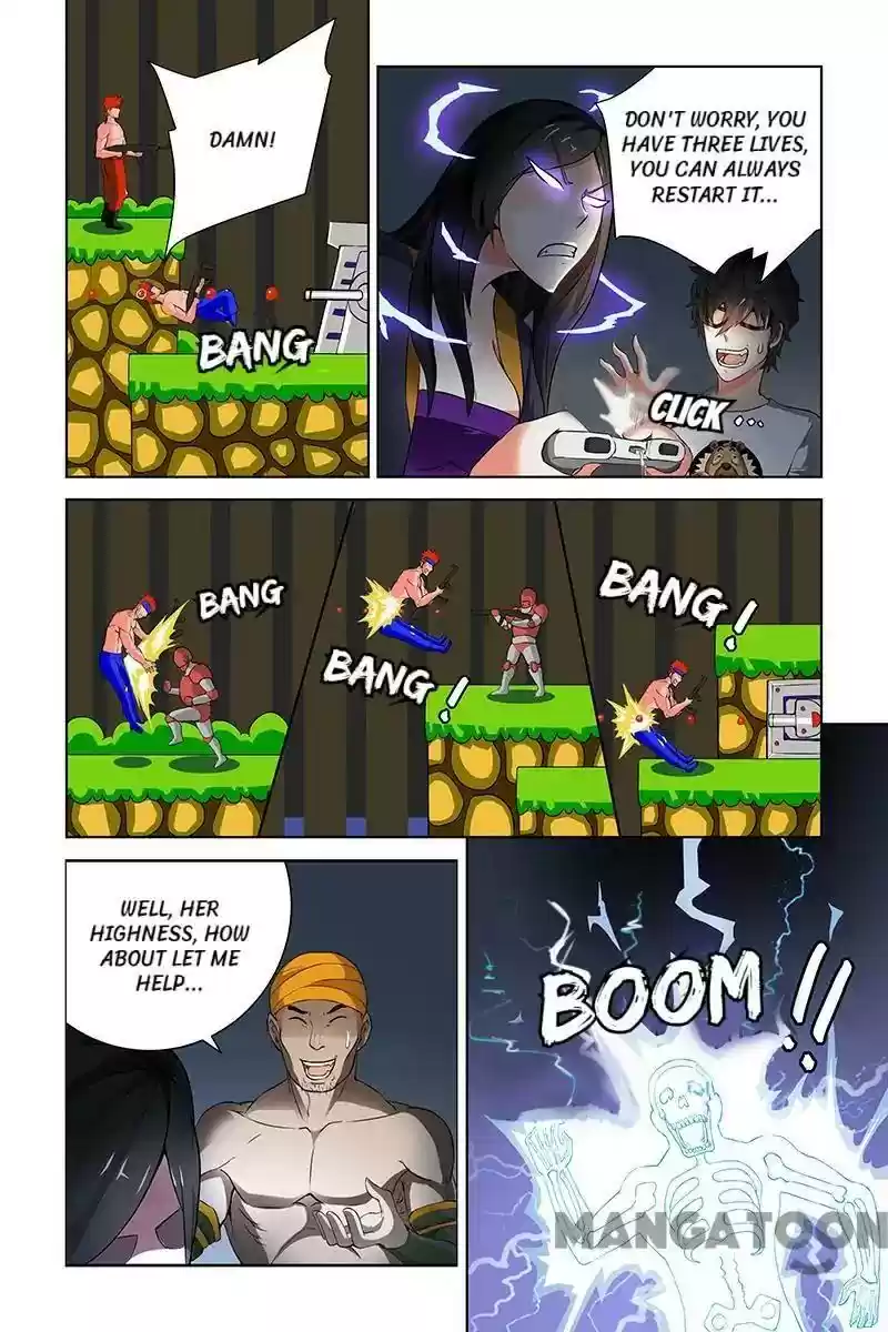 Demonic Housekeeper Chapter 32