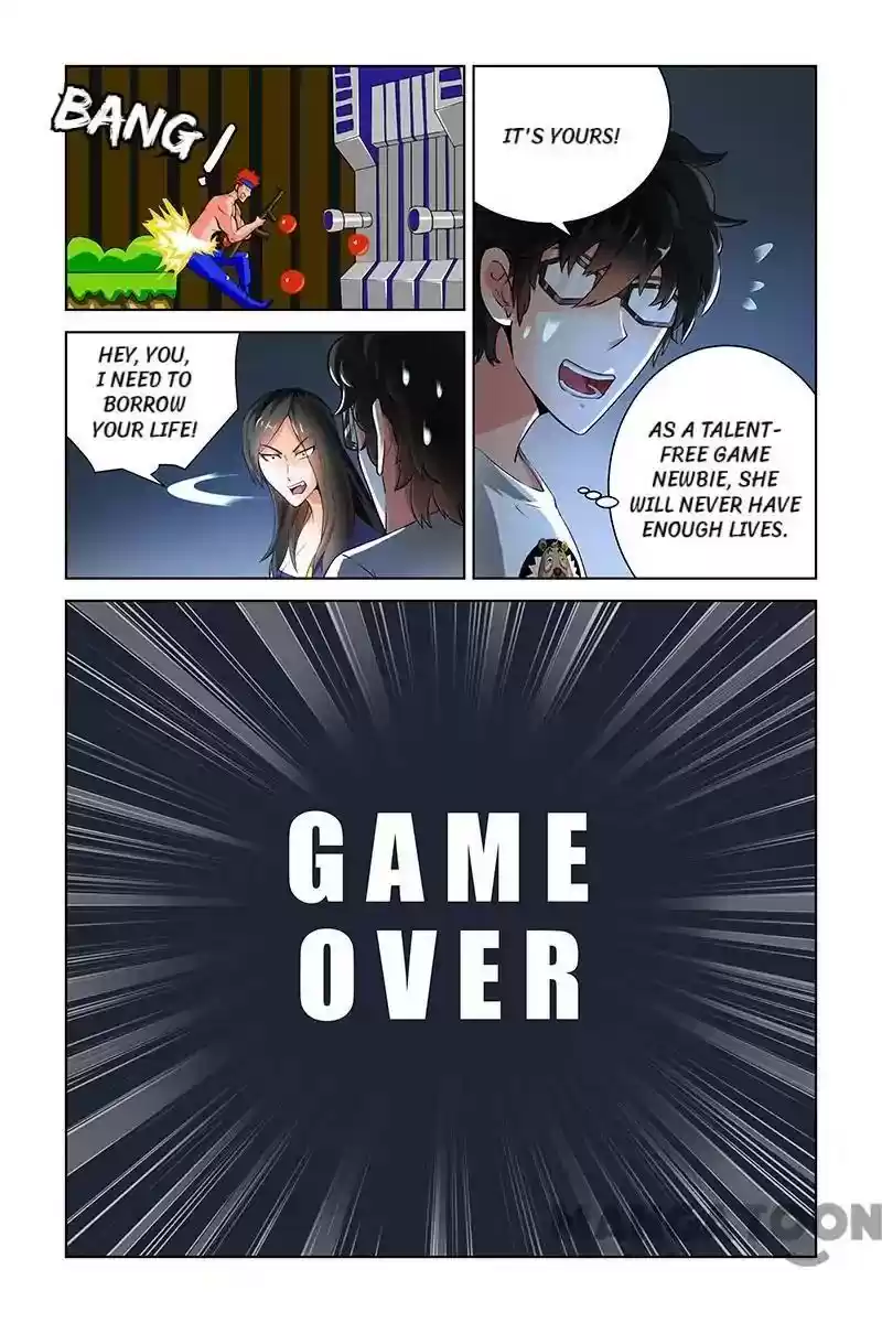 Demonic Housekeeper Chapter 32