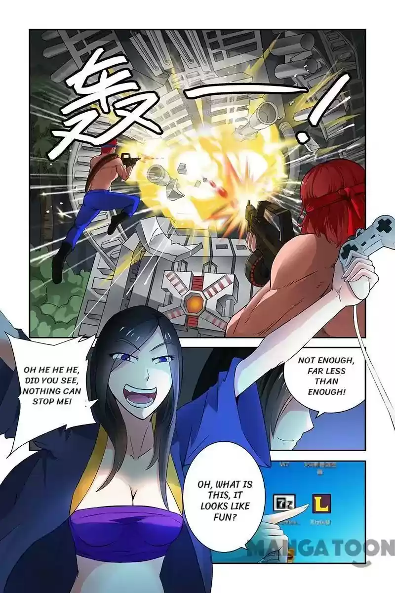 Demonic Housekeeper Chapter 33