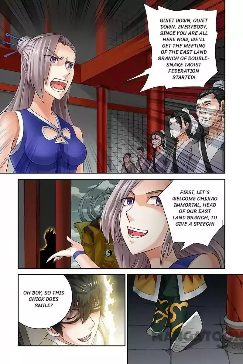 Demonic Housekeeper Chapter 34