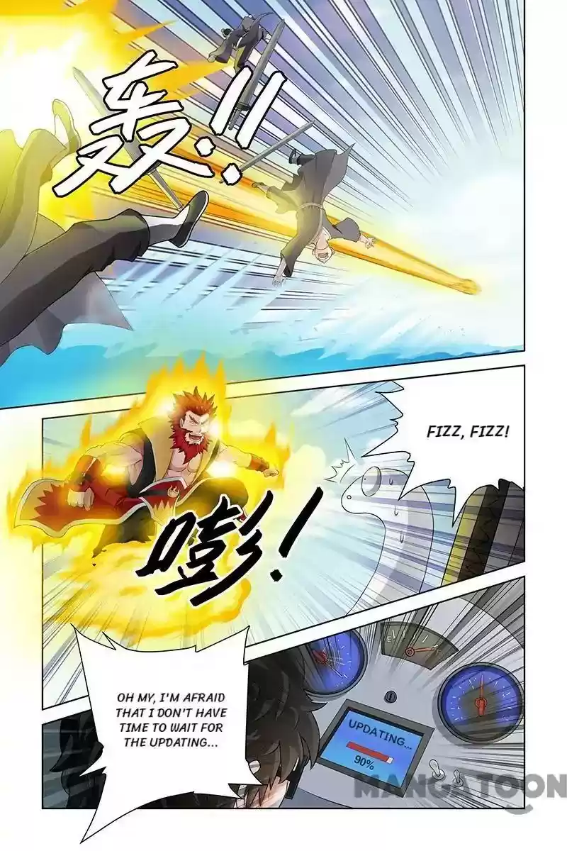 Demonic Housekeeper Chapter 38