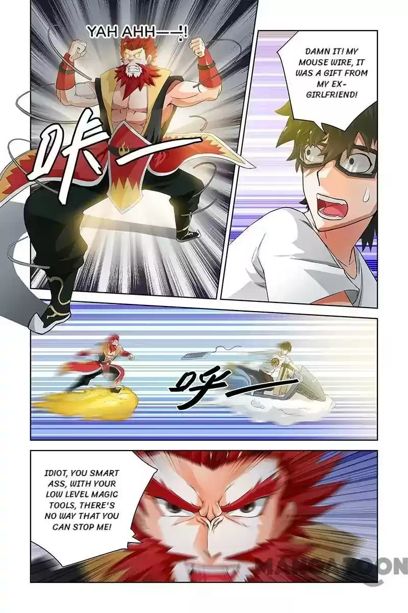 Demonic Housekeeper Chapter 38