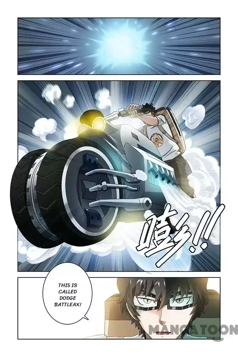 Demonic Housekeeper Chapter 39