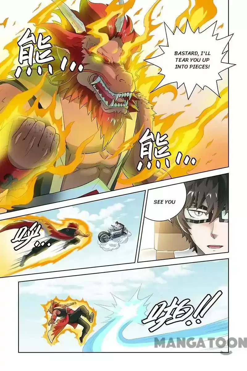 Demonic Housekeeper Chapter 39