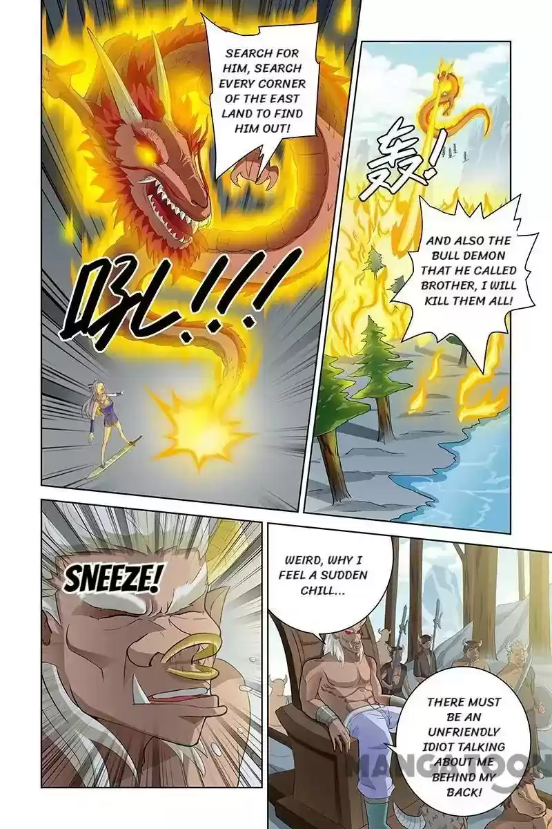 Demonic Housekeeper Chapter 39