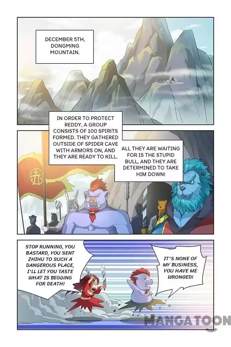 Demonic Housekeeper Chapter 40