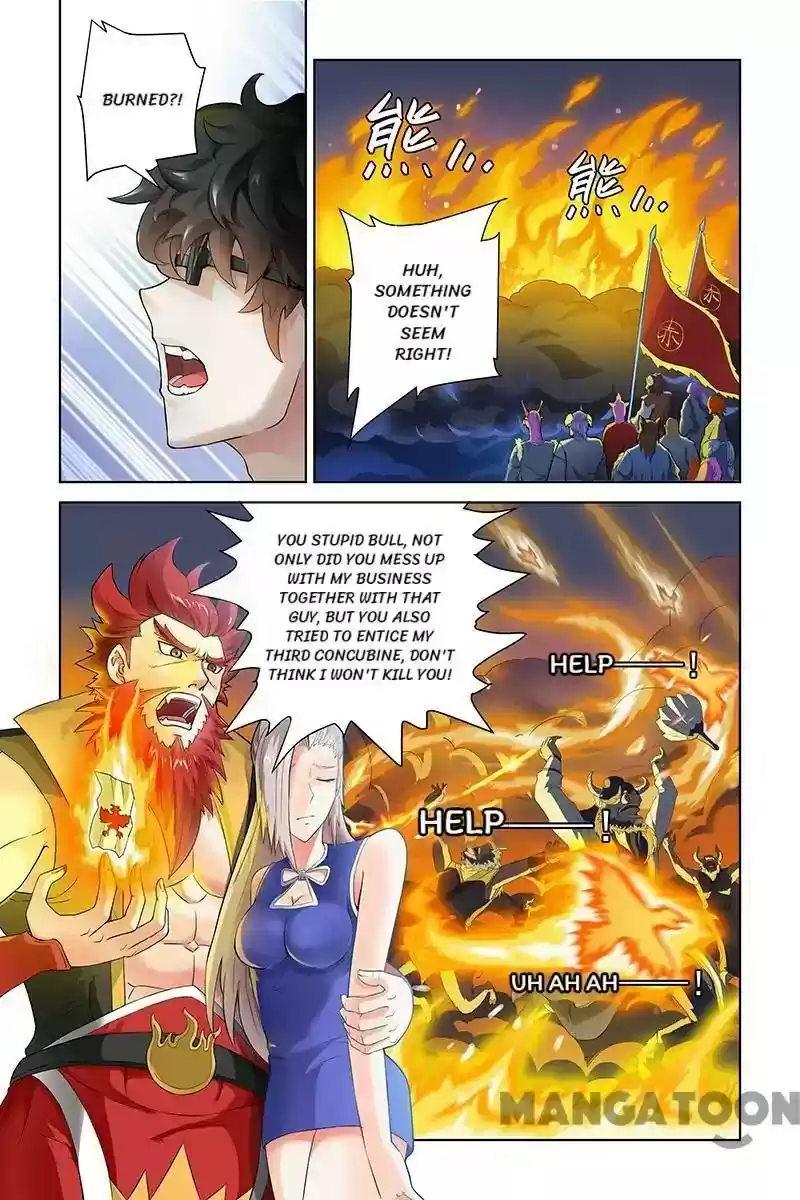 Demonic Housekeeper Chapter 42