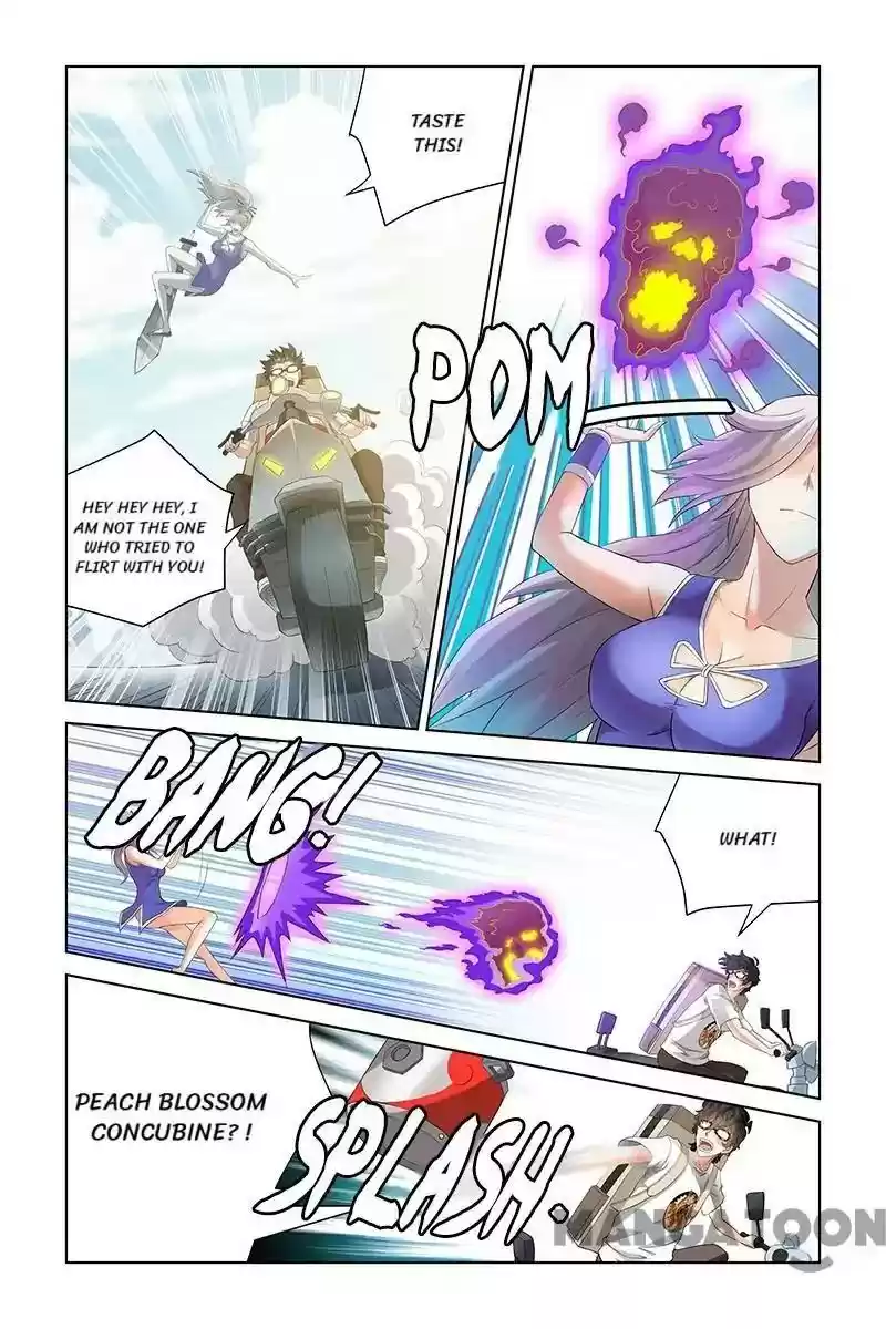 Demonic Housekeeper Chapter 43