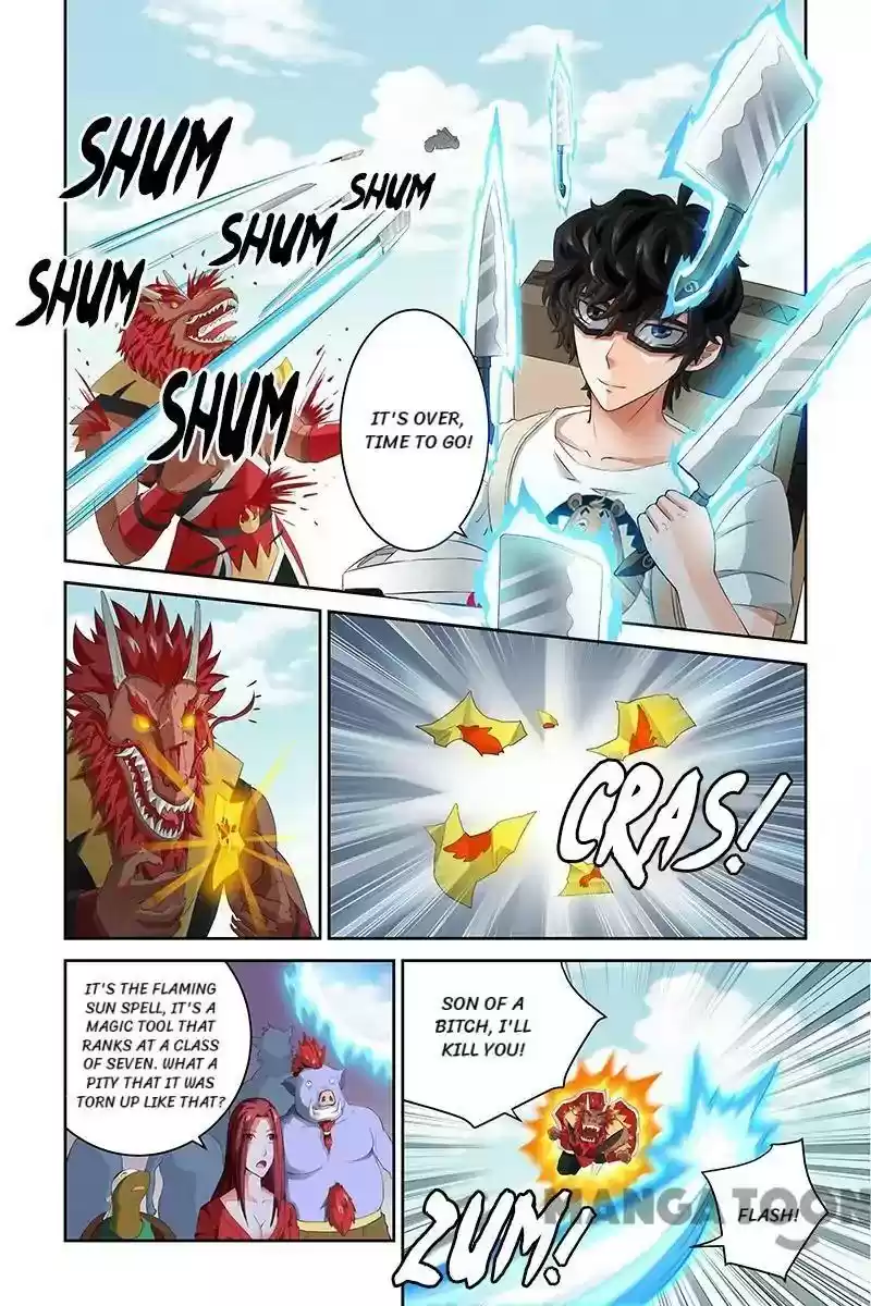 Demonic Housekeeper Chapter 44