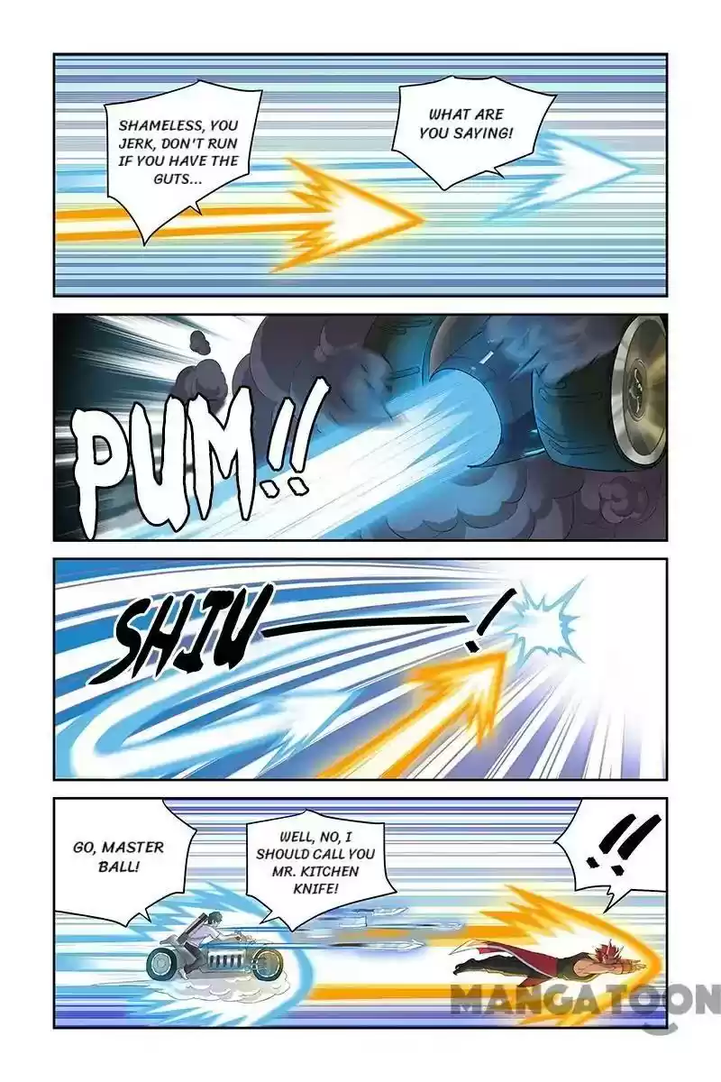 Demonic Housekeeper Chapter 44