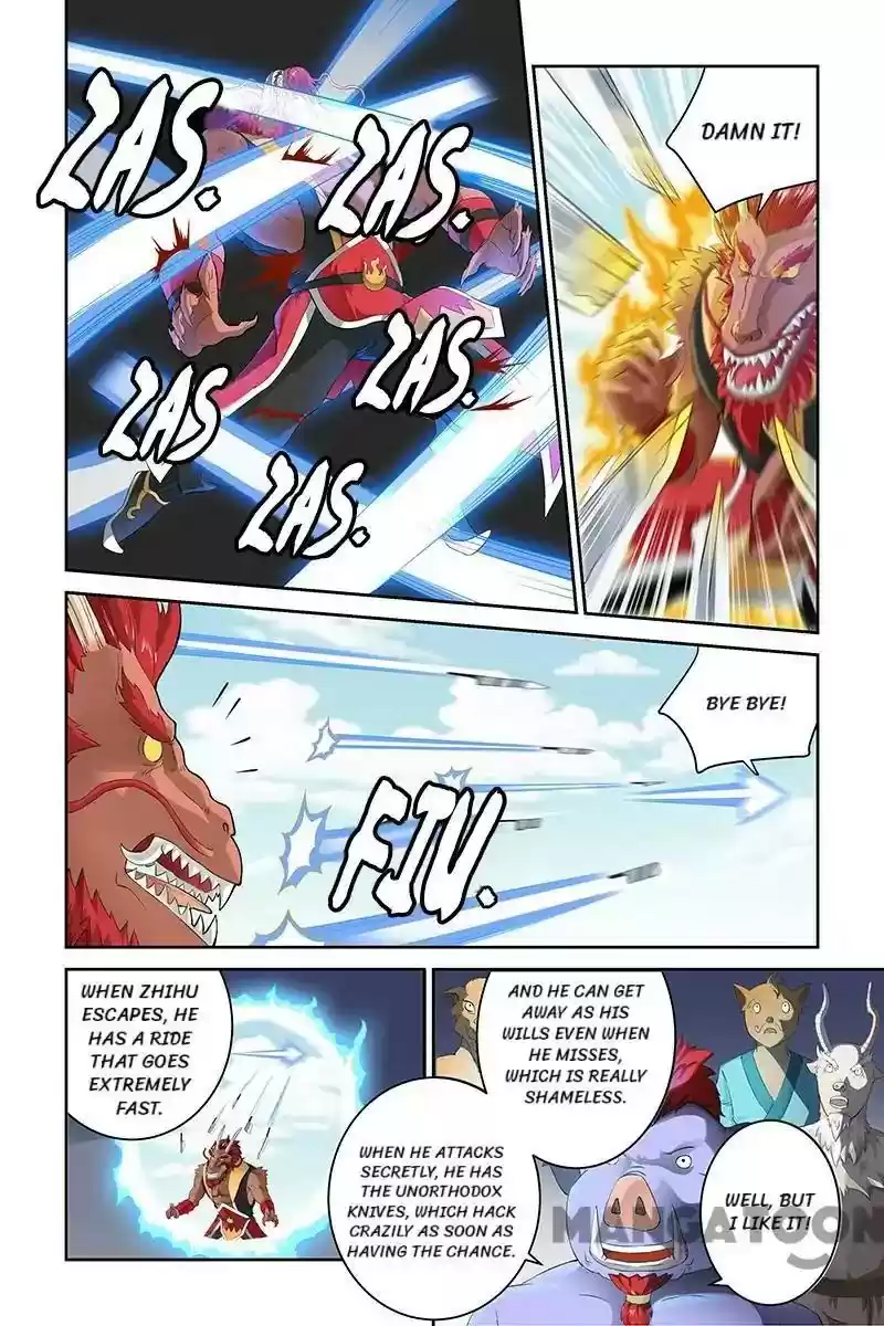 Demonic Housekeeper Chapter 44