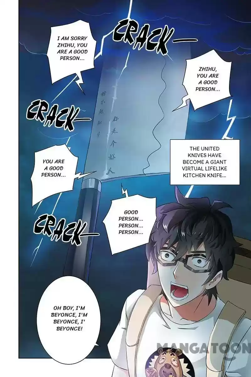 Demonic Housekeeper Chapter 46