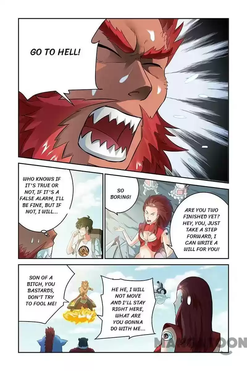 Demonic Housekeeper Chapter 47