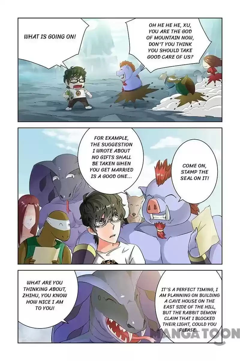 Demonic Housekeeper Chapter 50