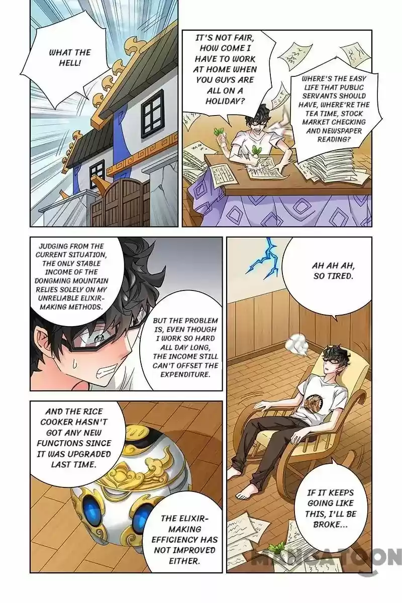 Demonic Housekeeper Chapter 51