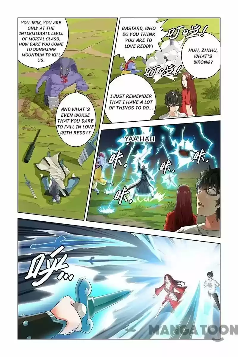 Demonic Housekeeper Chapter 52