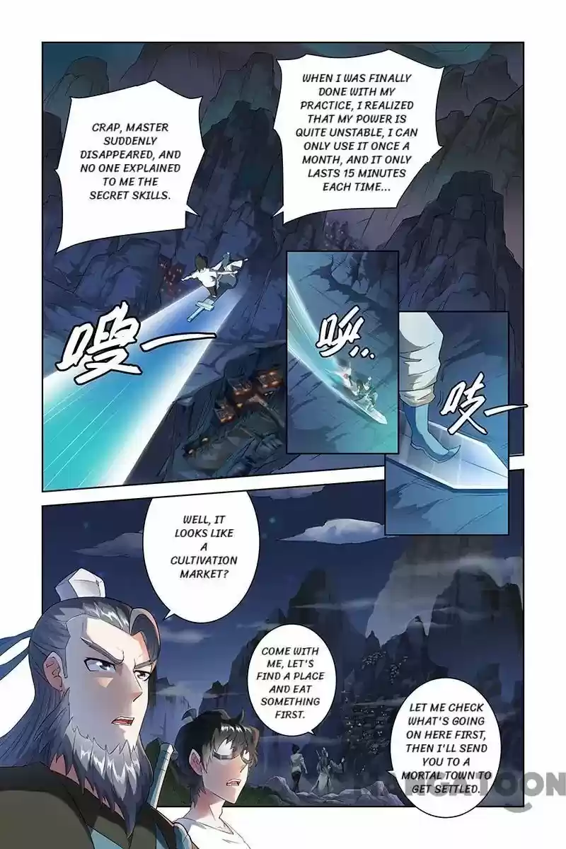 Demonic Housekeeper Chapter 53