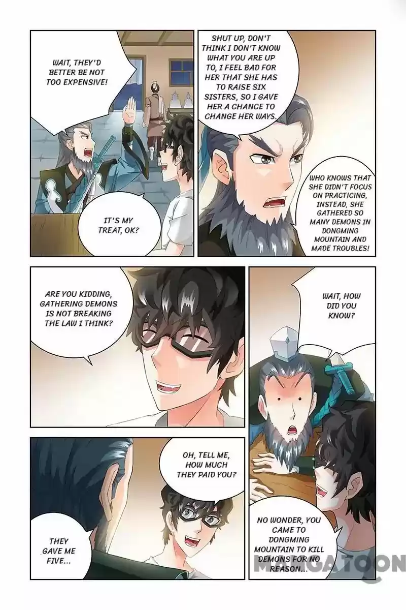 Demonic Housekeeper Chapter 53