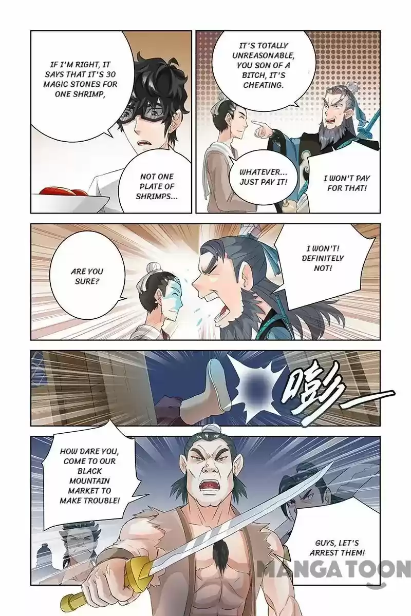 Demonic Housekeeper Chapter 53