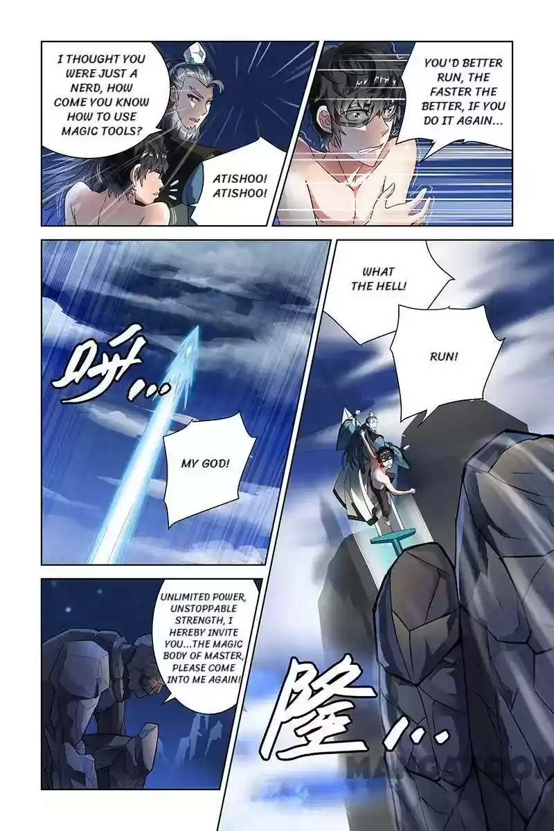 Demonic Housekeeper Chapter 54