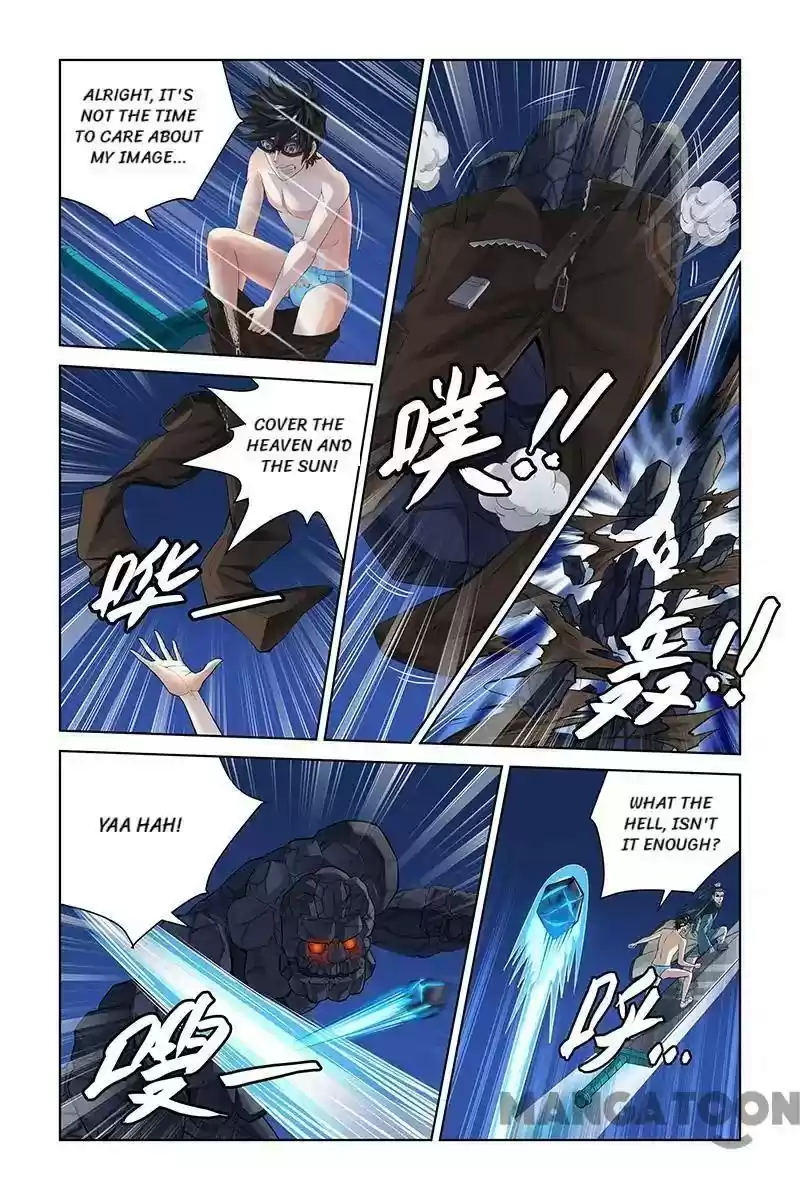 Demonic Housekeeper Chapter 54