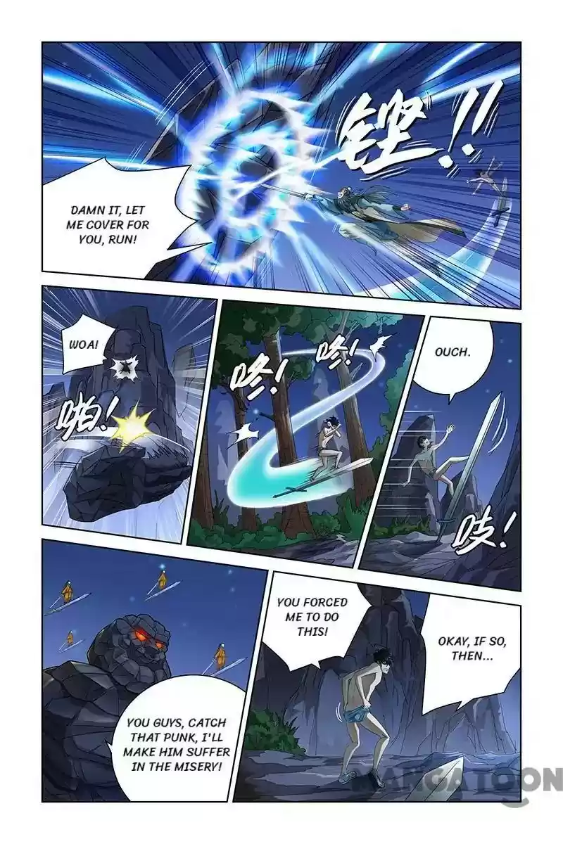 Demonic Housekeeper Chapter 54