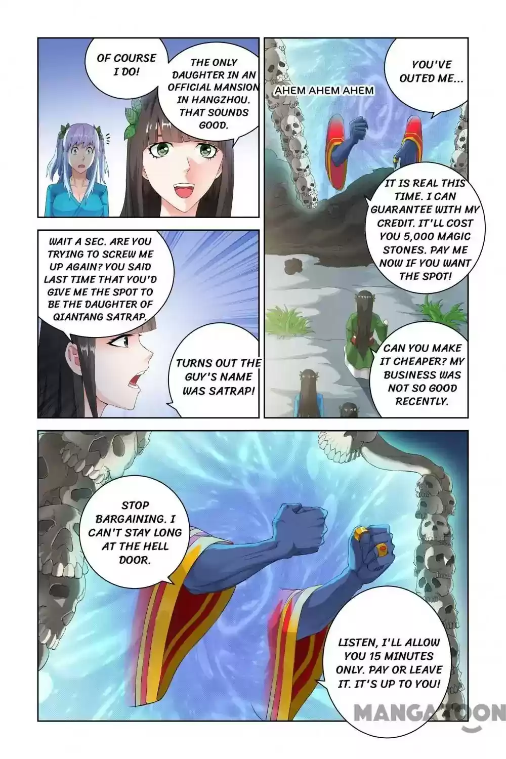 Demonic Housekeeper Chapter 63