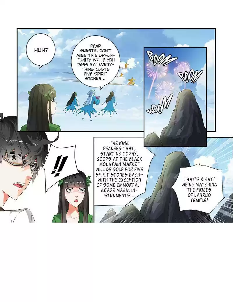 Demonic Housekeeper Chapter 67