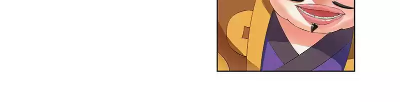 Demonic Housekeeper Chapter 69