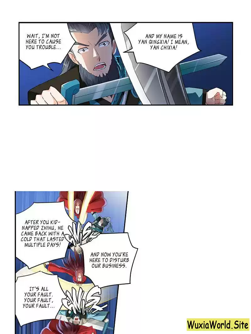 Demonic Housekeeper Chapter 73