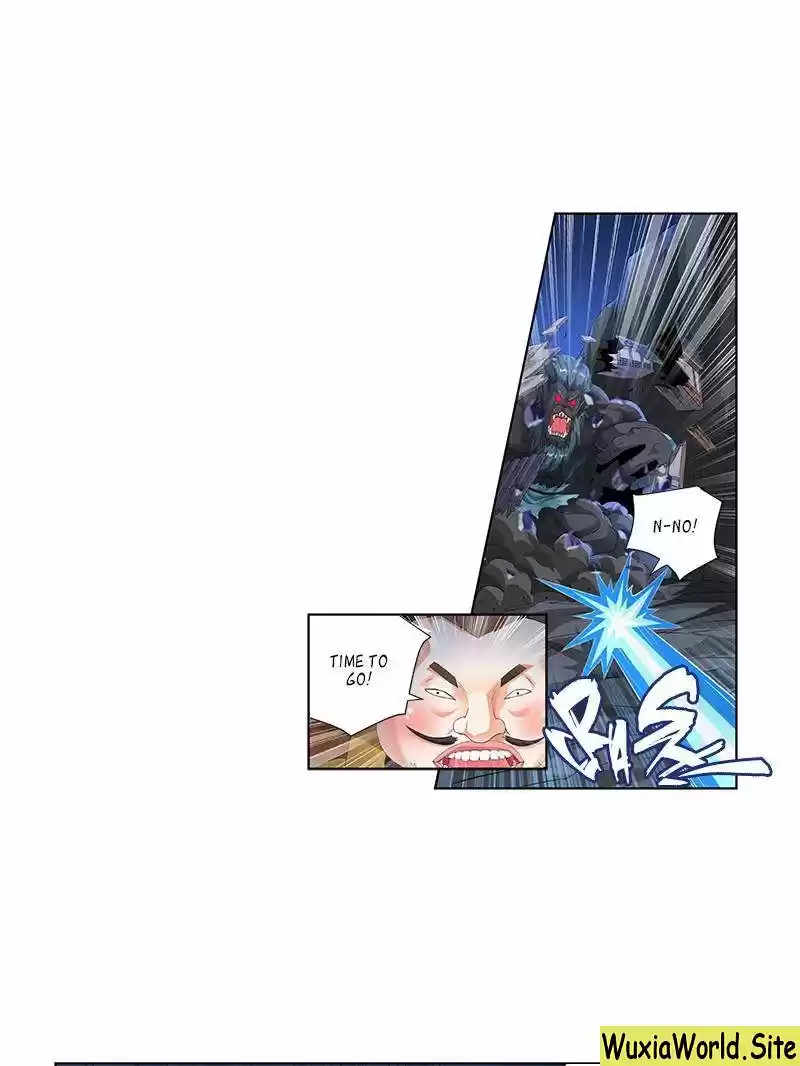 Demonic Housekeeper Chapter 77