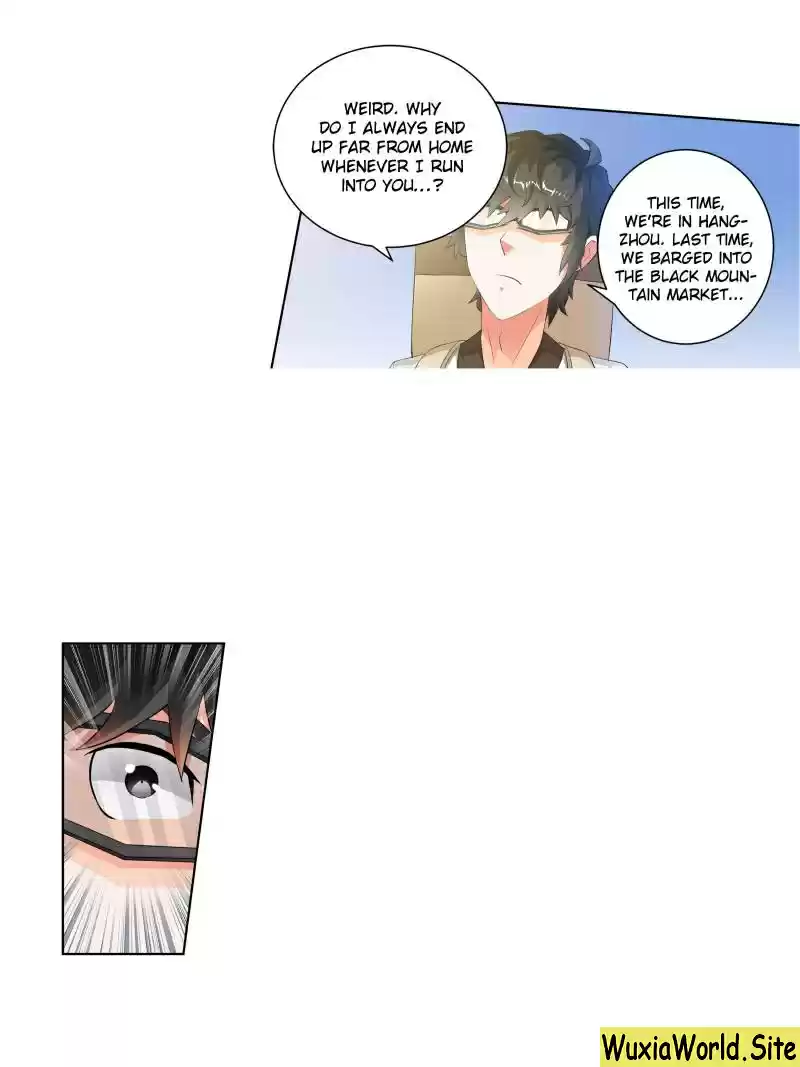 Demonic Housekeeper Chapter 78