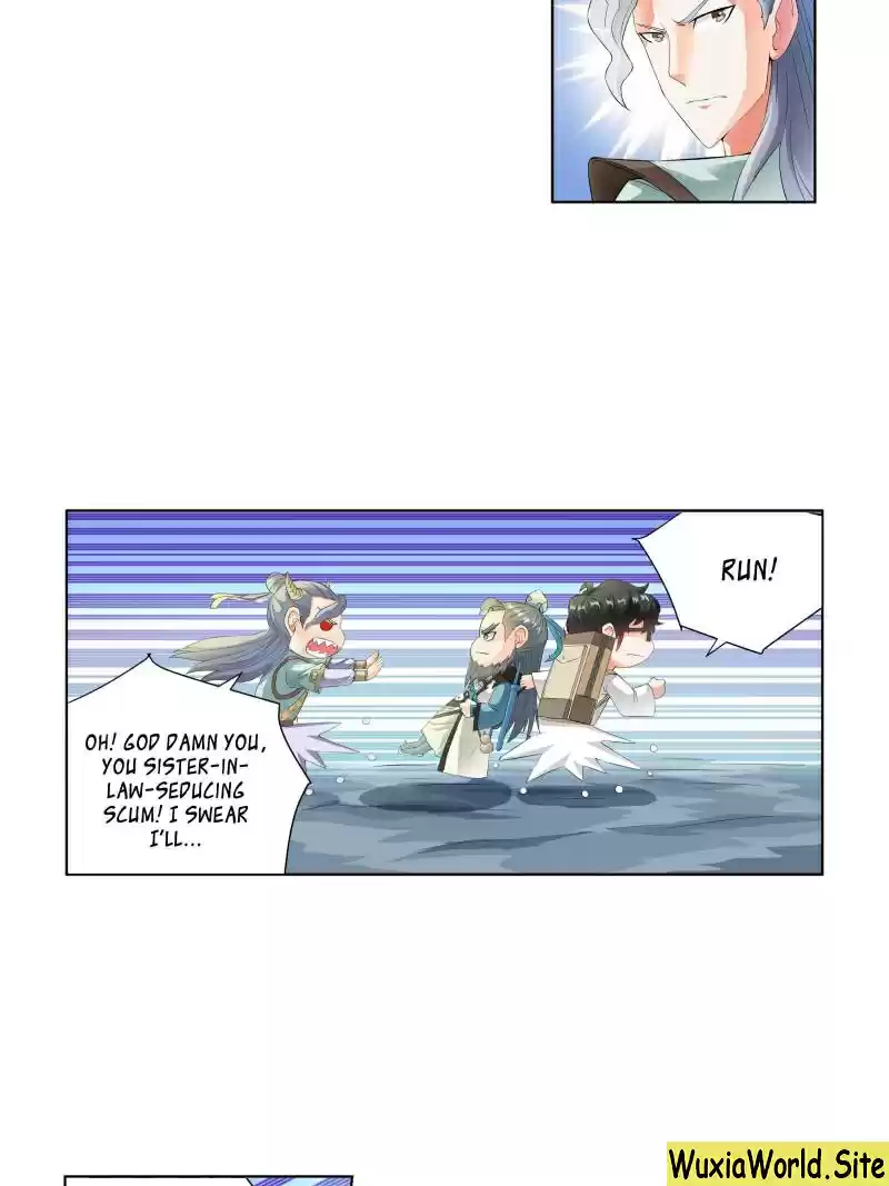 Demonic Housekeeper Chapter 78