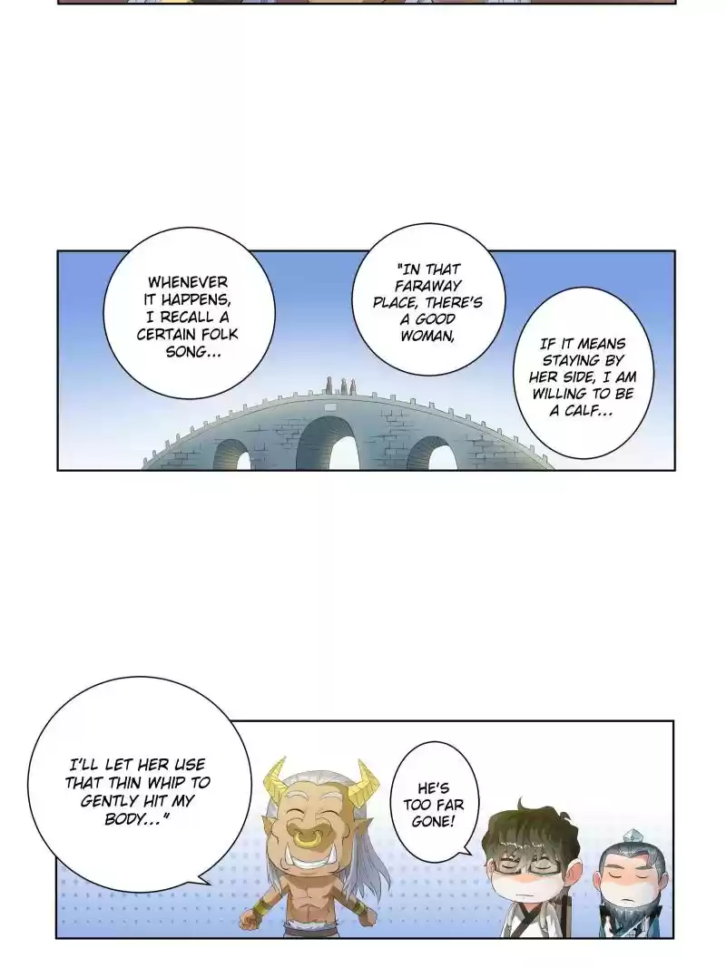 Demonic Housekeeper Chapter 79