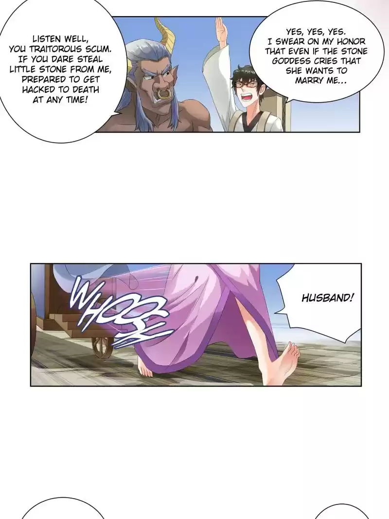 Demonic Housekeeper Chapter 79