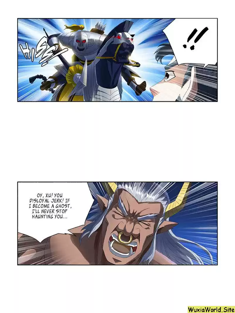 Demonic Housekeeper Chapter 85