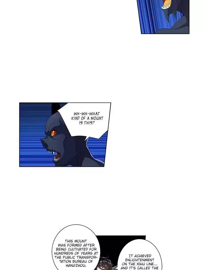 Demonic Housekeeper Chapter 86