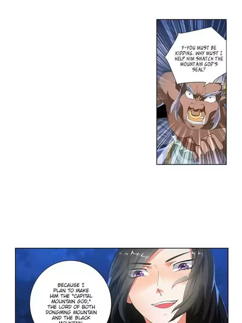 Demonic Housekeeper Chapter 88