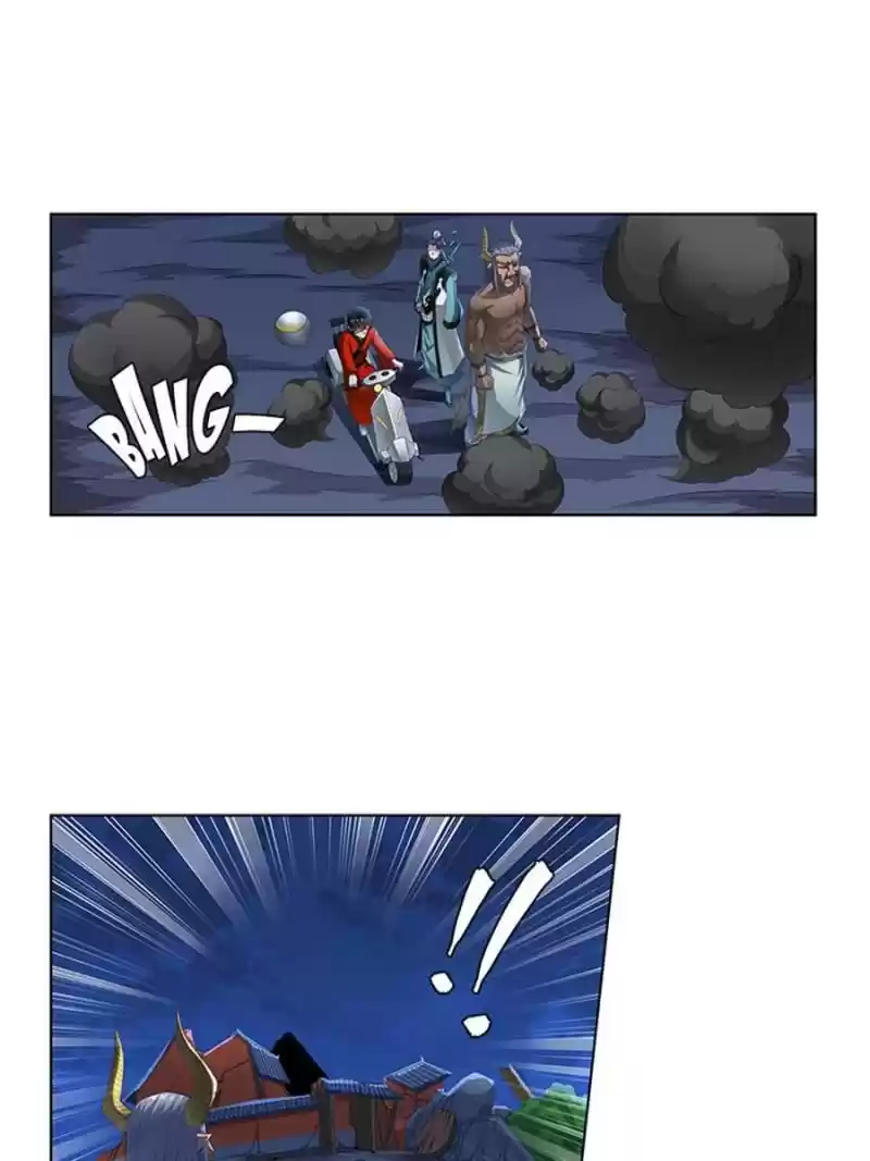 Demonic Housekeeper Chapter 88