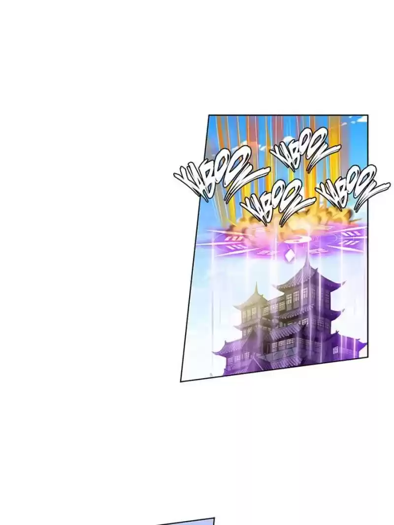 Demonic Housekeeper Chapter 90